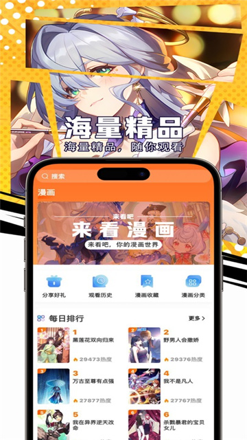 沁心缘影视