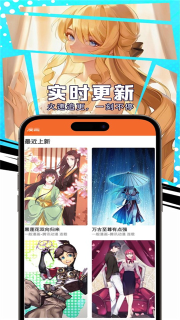 沁心缘影视