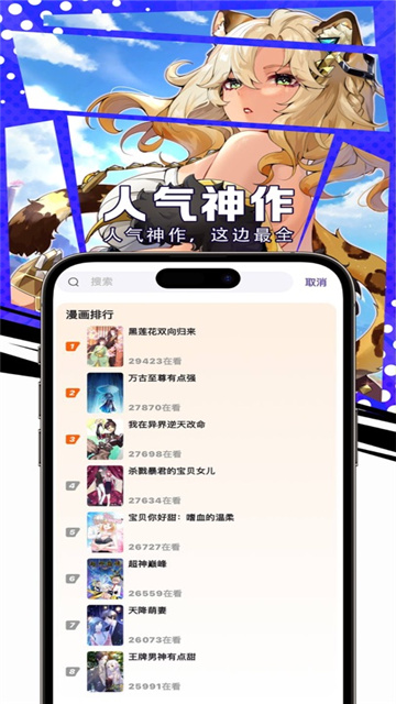沁心缘影视