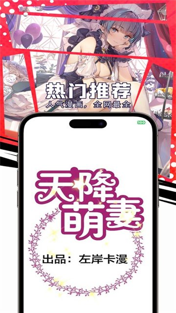沁心缘影视