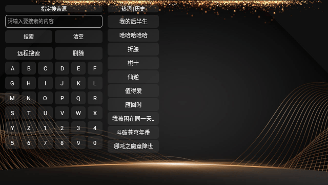 小橙子Box