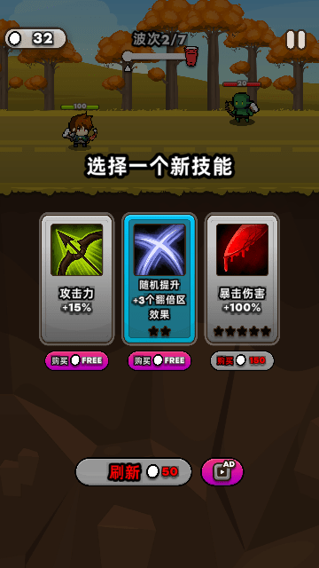 管道梦工厂