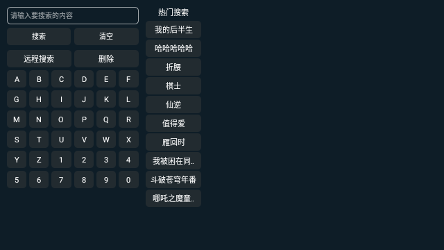 ranran看看TV
