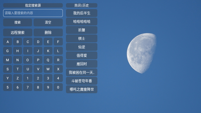 Screenshot_20250415-111530