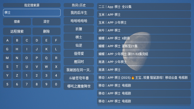 Screenshot_20250415-111540