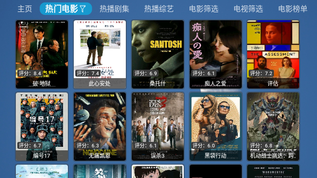 Screenshot_20250415-111535