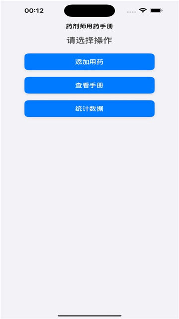 497x883bb