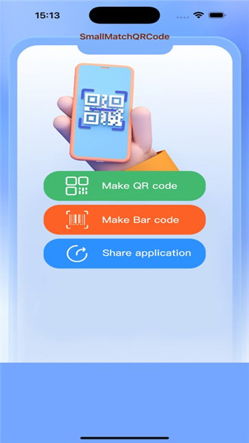 SmallMatchQRCode影视