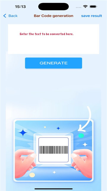 SmallMatchQRCode影视