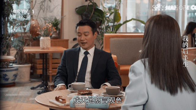 小岭电视