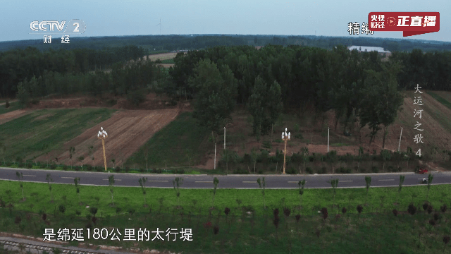 小岭电视