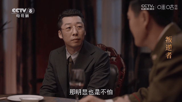 小岭电视