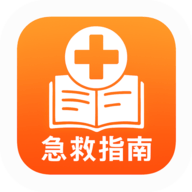 急救操作记录影视