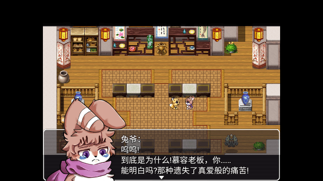 四叶苜蓿