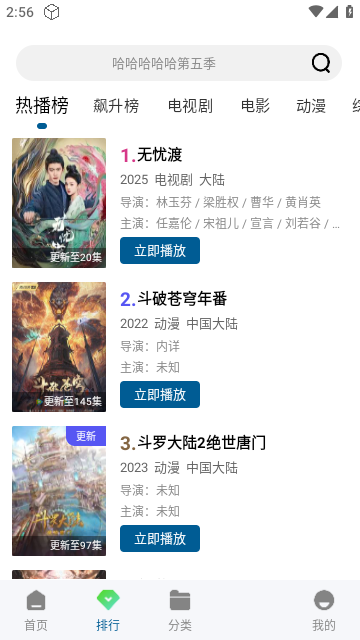 弈可影视