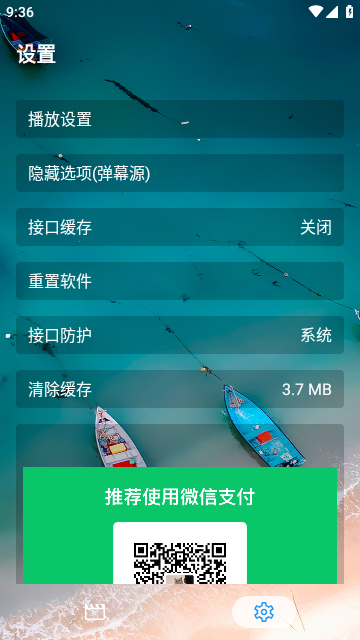 余影相绊