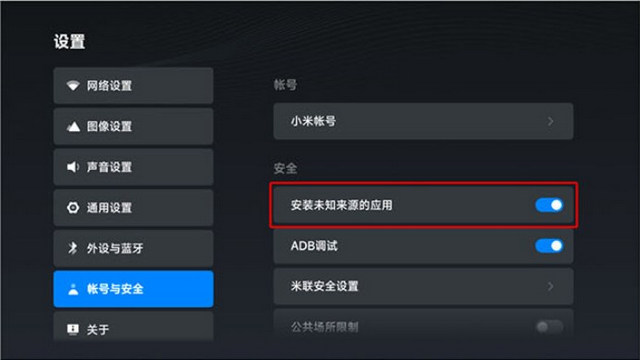 老地方影院TV