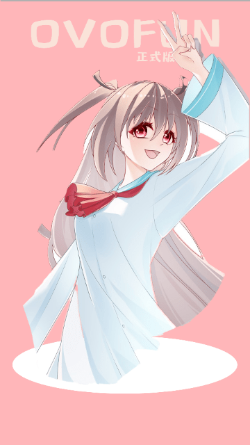 OVOFUN动漫