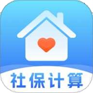 社保医保管家