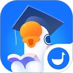小鹅通