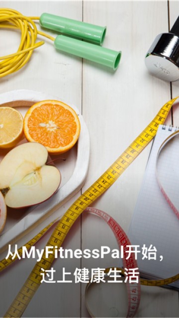 MyFitnessPal