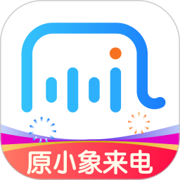 接听宝