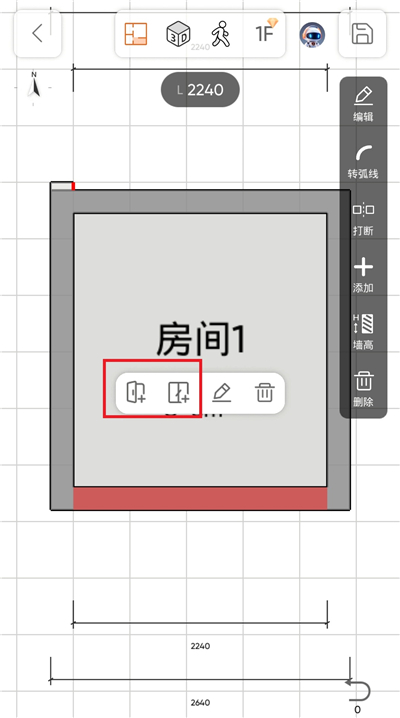 知户型