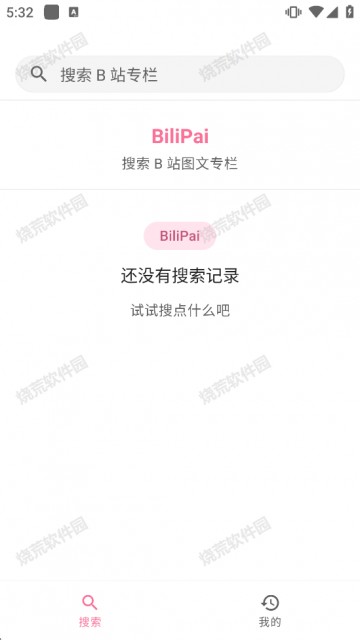 BiliPai专栏