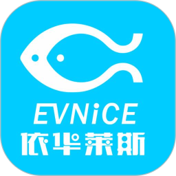 依华莱斯自动喂鱼器