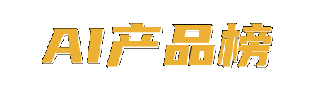 祖玛王国