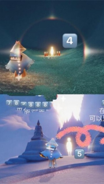 光遇