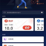 V9健康