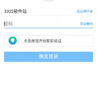 蓝奏云网盘