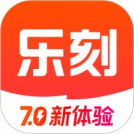 乐刻运动