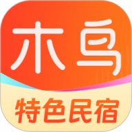 木鸟民宿