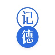 记德单词