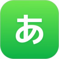 50音起源