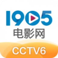 1905中国电影网app