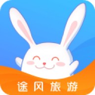 途风旅游App