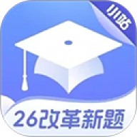 小站托福app