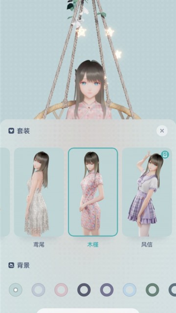 米哈游人工桌面手机版