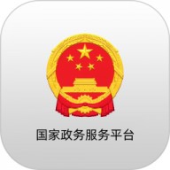 手机信访