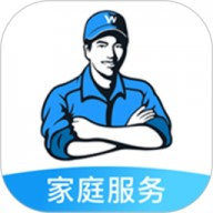 万师傅