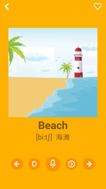 少儿英语秀