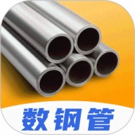 手机拍照数钢管