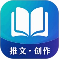 易推文
