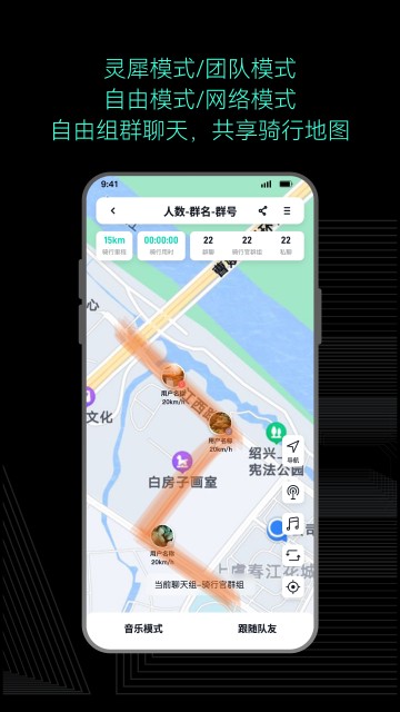 asmax蓝牙耳机
