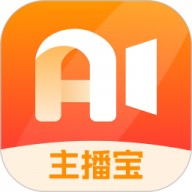 主播宝