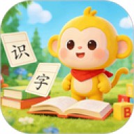小学写字通