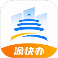 重庆市政府
